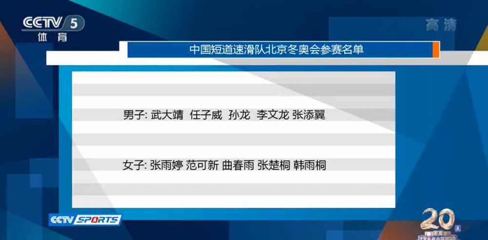 这部最新剧场版动画将会延续电视动画和外传电影的主线剧情，故事也将回到薇尔莉特身上，讲述她心爱的少佐的下落